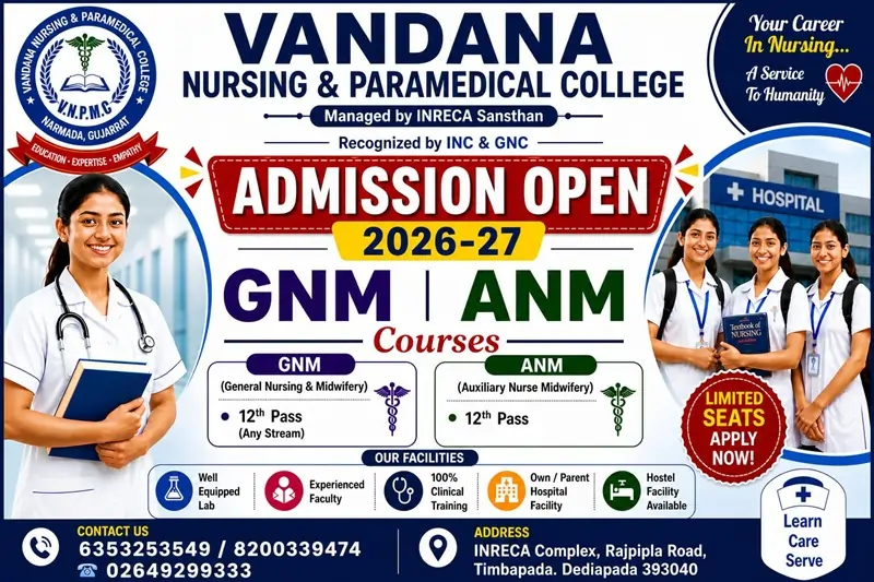 Admissions Open