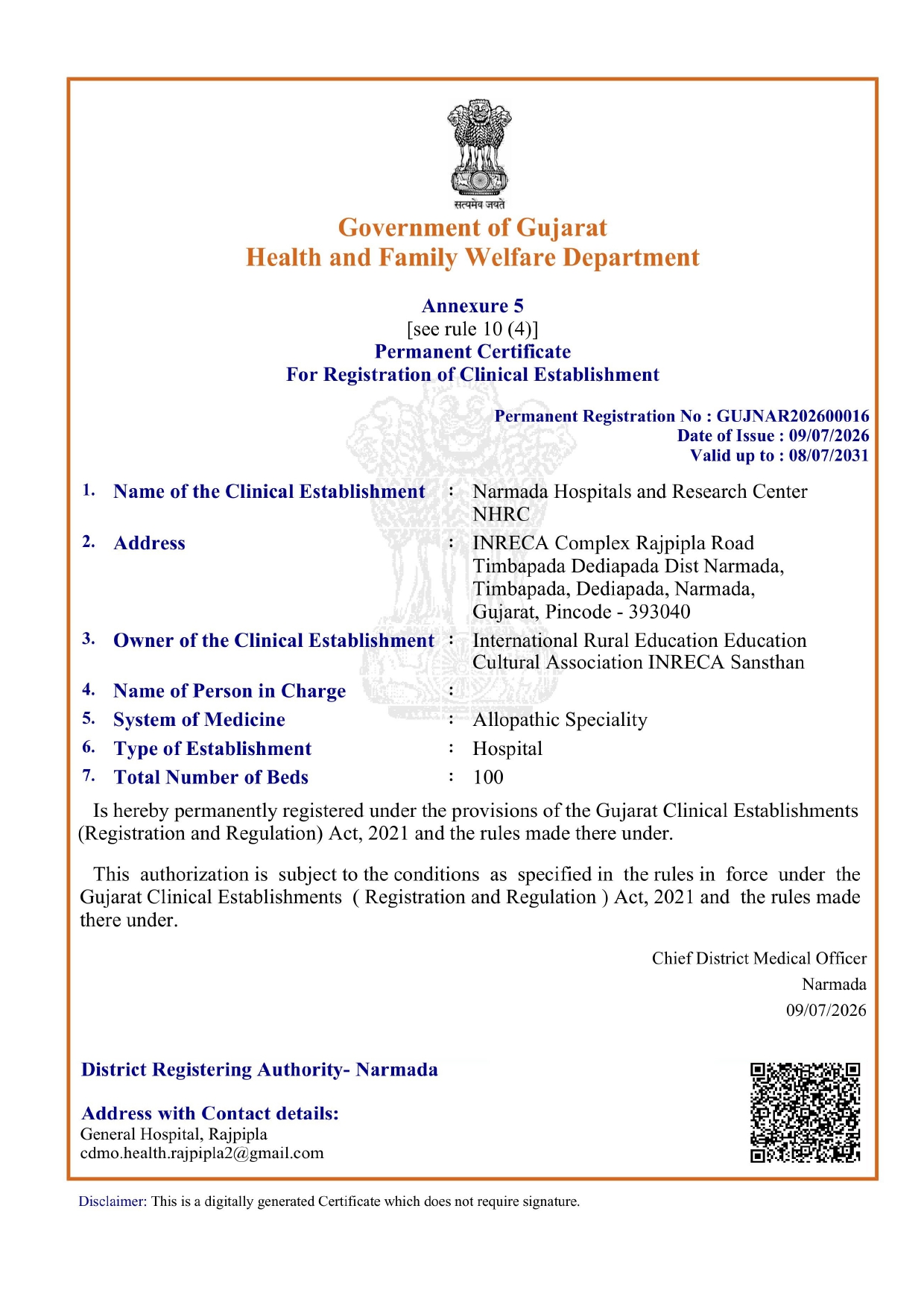 Annual Report