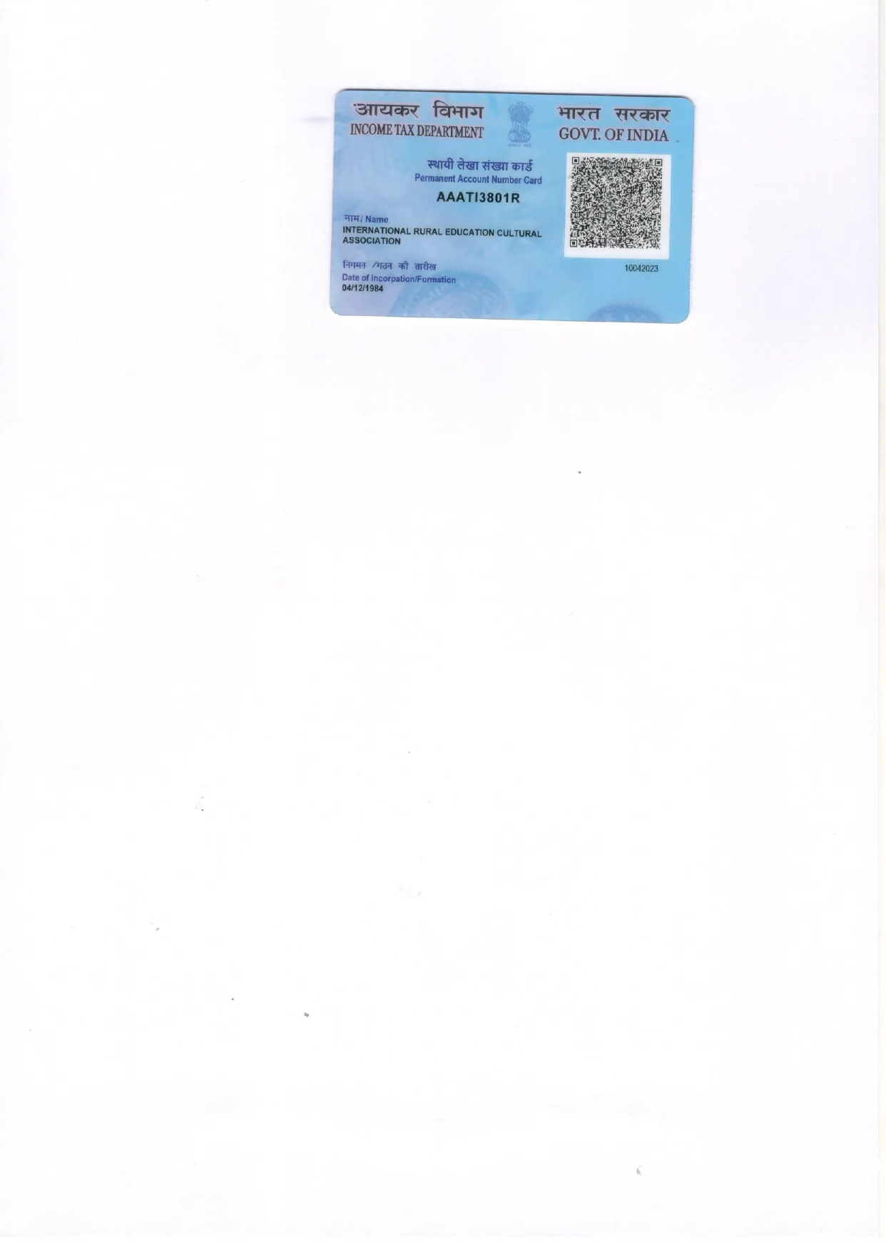 Registration Certificate